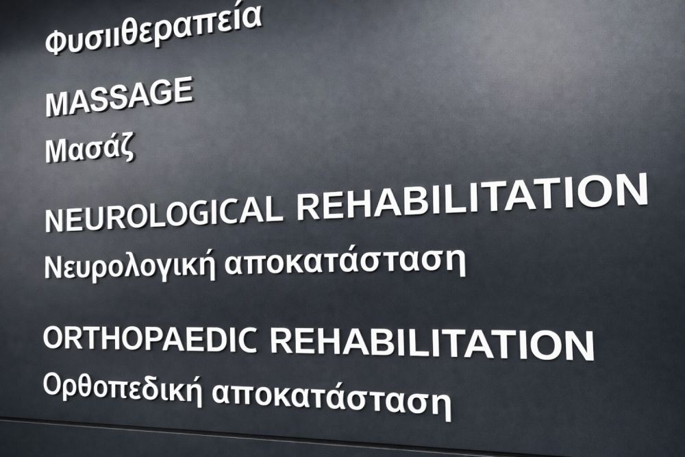 expert-sports-injuries-rehabilitation-peyia-get-back-in-the-game